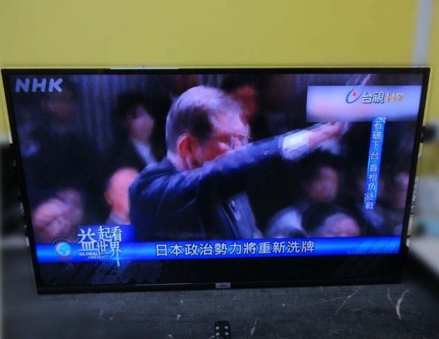 二手電視 TCL 49吋智能互聯網顯示器 壁掛電視 電視機 1