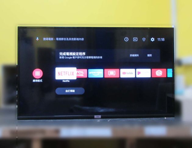 二手電視 TCL 49吋智能互聯網顯示器 壁掛電視 電視機 2