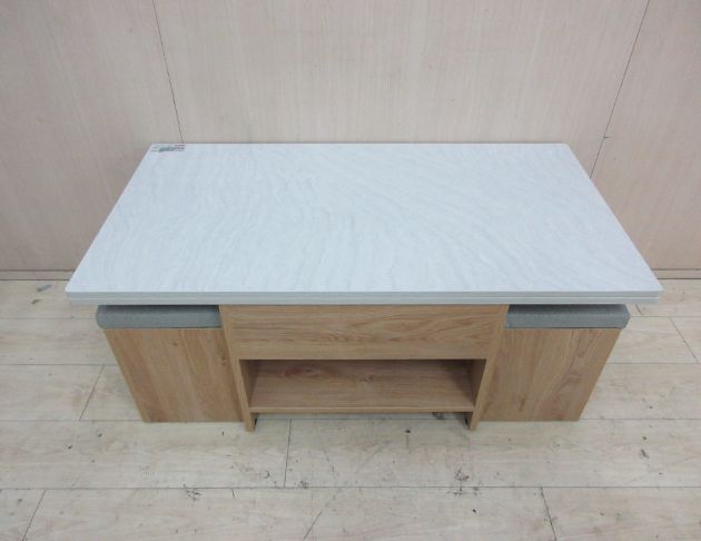 二手茶几 梧桐色120公分延伸茶几 一桌四椅 多功能沙發桌