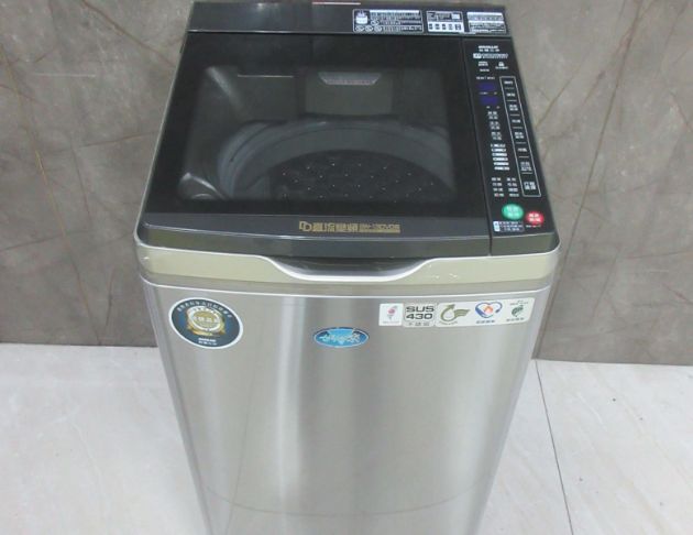 二手洗衣機 三洋13KG直立式洗衣機 變頻洗衣機 單槽洗衣機