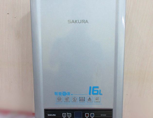二手熱水器 櫻花牌16公升智能恆溫天然氣瓦斯熱水器 強制排氣 2