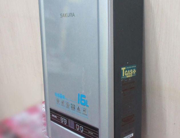 二手熱水器 櫻花牌16公升智能恆溫天然氣瓦斯熱水器 強制排氣 5