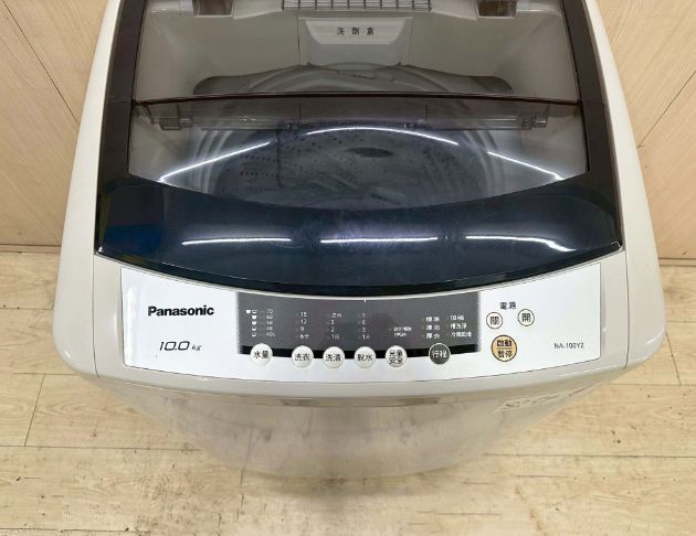 二手洗衣機 國際牌10公斤直立式洗衣機 單槽洗衣機 套房洗衣機 2