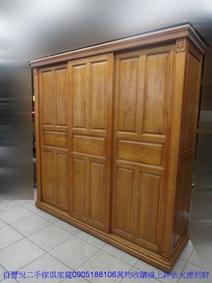 二手衣櫃二手樟木色206公分大衣櫥衣物收納櫃房間置物衣服儲物櫥櫃 1