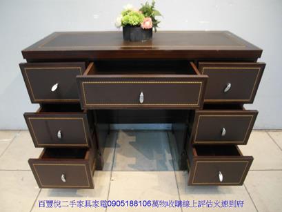 二手胡桃色馬鞍皮造型3.5尺書桌電腦桌寫字桌辦公桌椅 2
