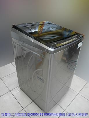 二手洗衣機中古洗衣機國際牌變頻15公斤單槽直立式洗衣機不鏽鋼桶身 3