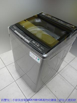 二手洗衣機中古洗衣機國際牌變頻15公斤單槽直立式洗衣機不鏽鋼桶身 4
