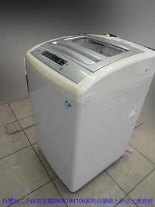 中古洗衣機二手SAMPO聲寶7.5公斤單槽洗衣機套房宿舍用洗衣機 3
