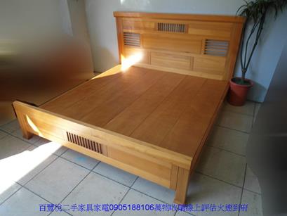 二手床架二手柚木色實木雙人加大6尺床組六尺組合式床架床台床底床板 2