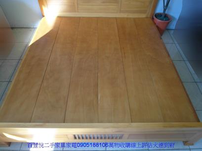 二手床架二手柚木色實木雙人加大6尺床組六尺組合式床架床台床底床板 5