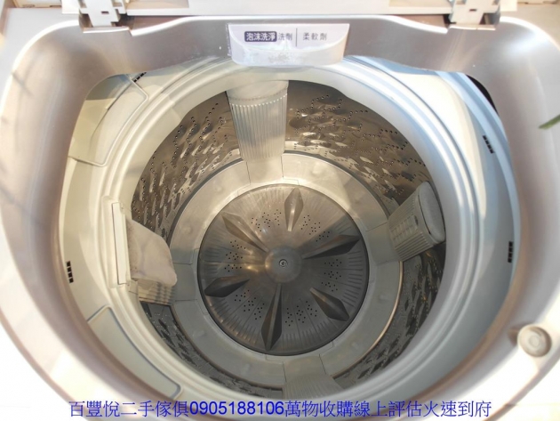 二手國際牌變頻16公斤不鏽鋼槽洗衣機 中古單槽洗衣機 2