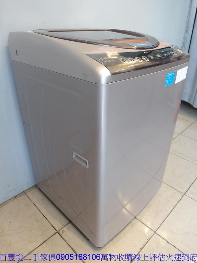 二手國際牌變頻16公斤不鏽鋼槽洗衣機 中古單槽洗衣機 3