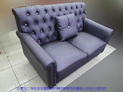 二手沙發二手歐式水鑽紫色雙人皮沙發客廳辦公民宿接待會客咖啡廳沙發 3