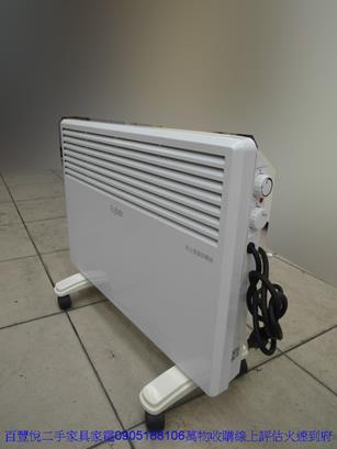 二手電暖器中古電暖爐二手Fujitek富士電通 防潑水兩用電暖器 2