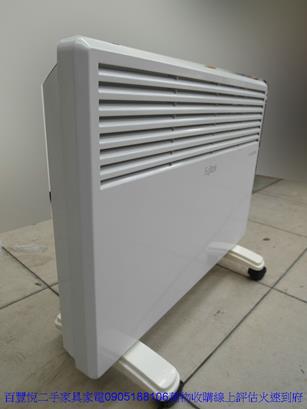 二手電暖器中古電暖爐二手Fujitek富士電通 防潑水兩用電暖器 3