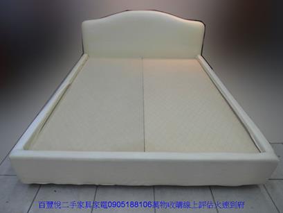 二手床架二手米色標準雙人5尺皮面床架五尺床組床底床台床頭片床底箱 1