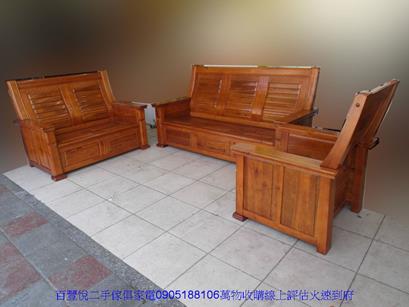 二手沙發二手樟木色實木123人座組椅收納沙發客廳休閒木椅實木沙發 2