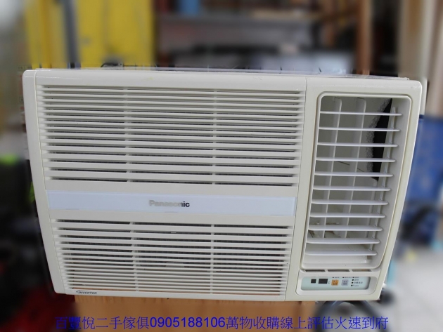 二手國際變頻冷暖3.5KW窗型冷氣CW-A32HA2 2