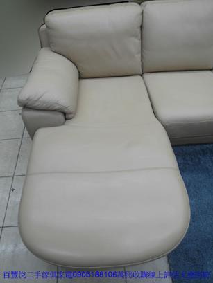 二手沙發二手羅蘭索牛皮米色L型沙發客廳休閒辦公接待會客民宿沙發椅 5