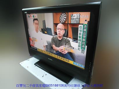 二手電視二手RANSO聯碩37吋液晶螢幕電視中古套房租屋液晶電視 4