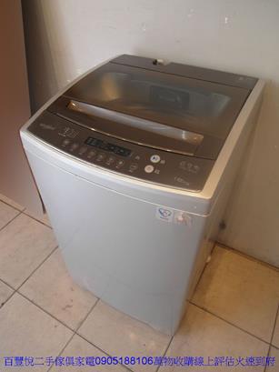 二手洗衣機中古洗衣機二手Whirlpool惠而浦12公斤單槽洗衣機 2