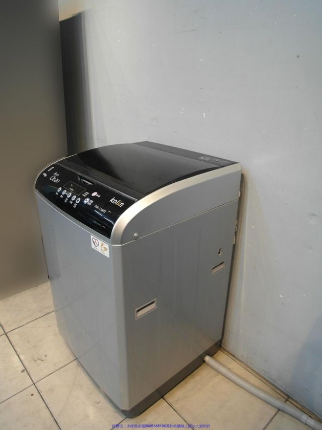 中古洗衣機二手KOLIN歌林13公斤直立式洗衣機中古全自動洗衣機 3