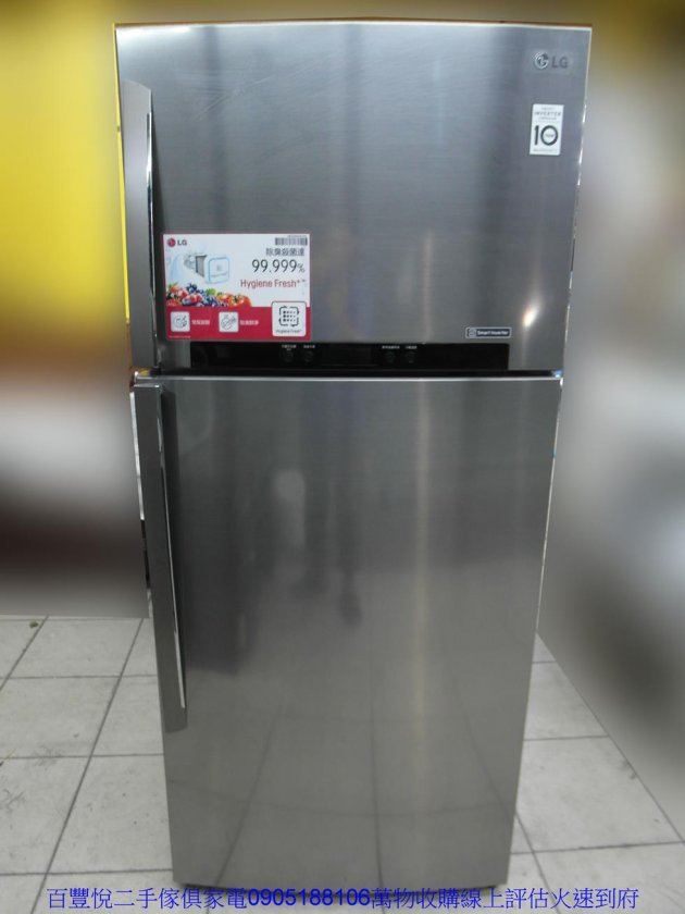 二手冰箱二手LG樂金525公升變頻Smart電冰箱中古雙門電冰箱 1