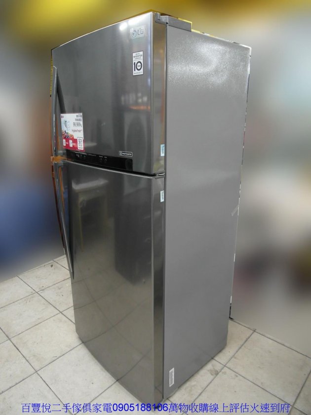二手冰箱二手LG樂金525公升變頻Smart電冰箱中古雙門電冰箱 3