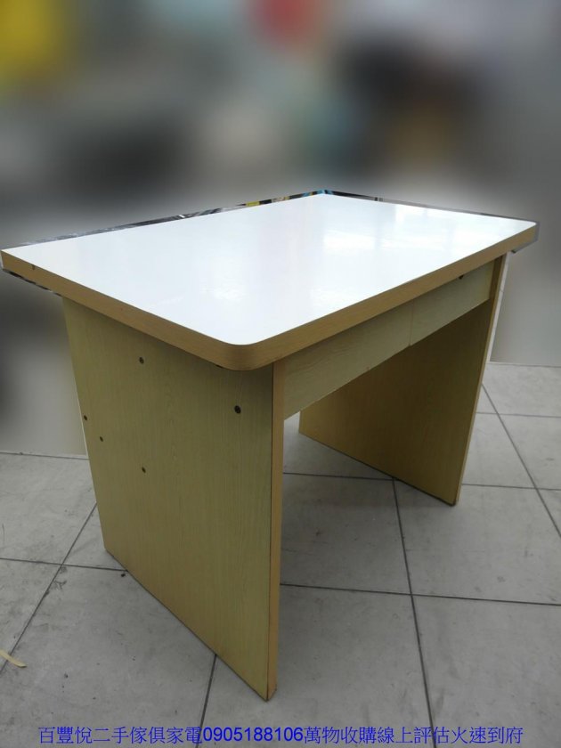 二手書桌二手原木色91公分二抽寫字桌書桌電腦桌學生桌孩童桌工作桌 3