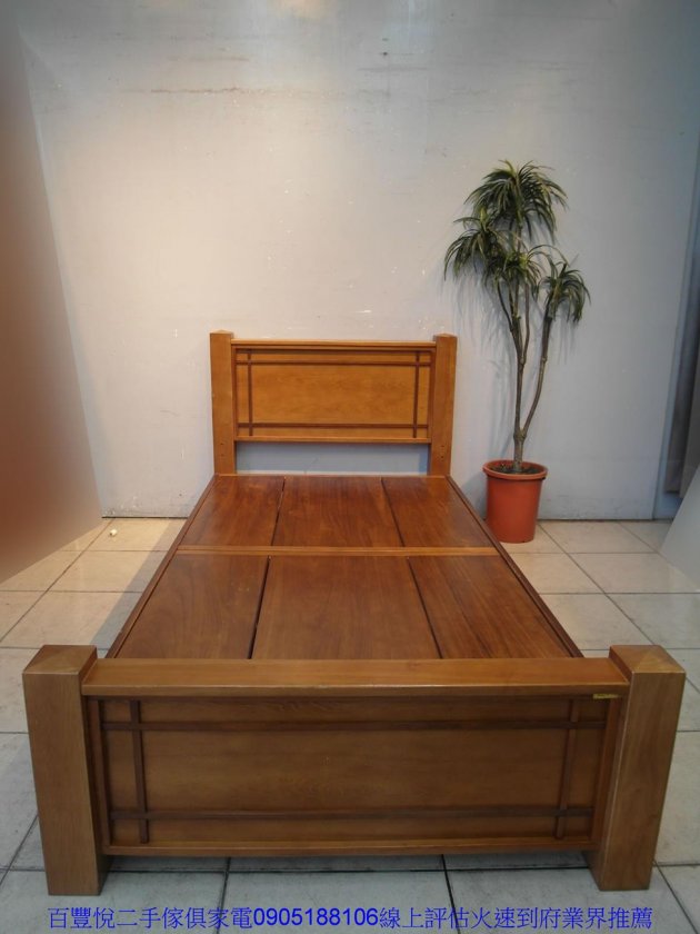 二手床架二手樟木色實木單人加大3.5尺床架三尺半床組床底床台床板 1