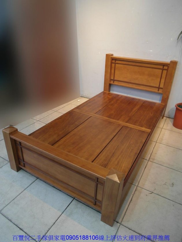 二手床架二手樟木色實木單人加大3.5尺床架三尺半床組床底床台床板 3