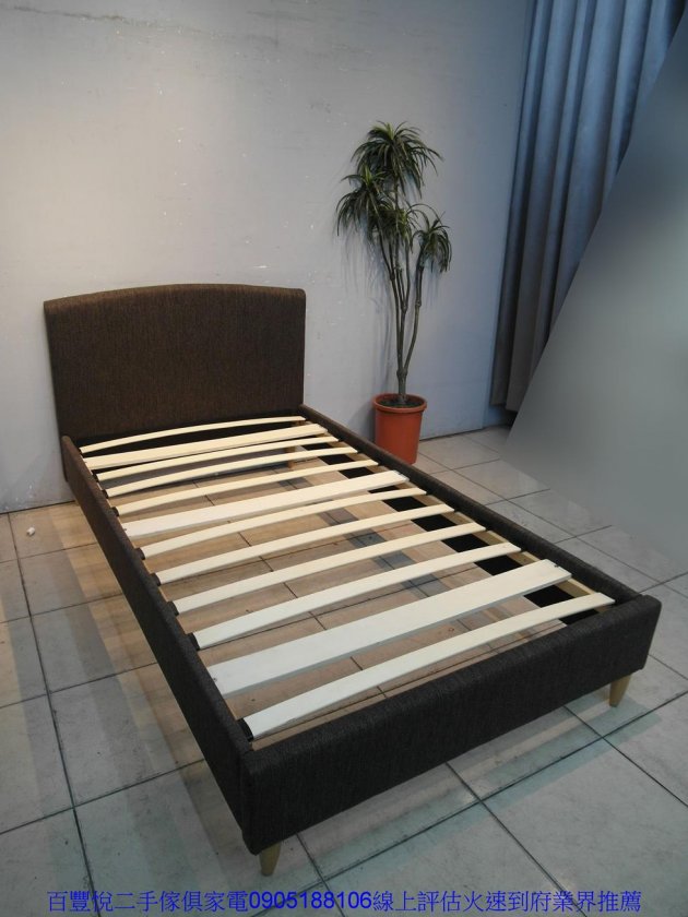 二手床架二手咖啡色布單人加大3.5尺床架三尺半床組床底床台單人床 3