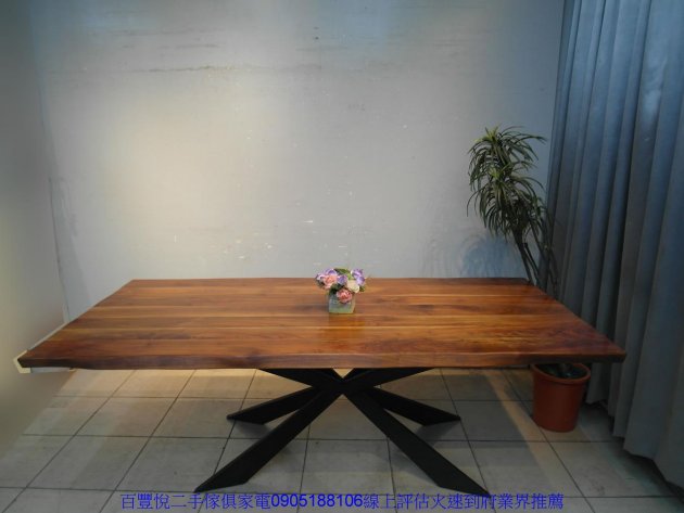 二手餐桌椅二手工業風210公分實木餐桌會議桌洽談桌咖啡桌休閒木桌 1