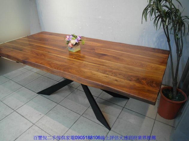 二手餐桌椅二手工業風210公分實木餐桌會議桌洽談桌咖啡桌休閒木桌 3