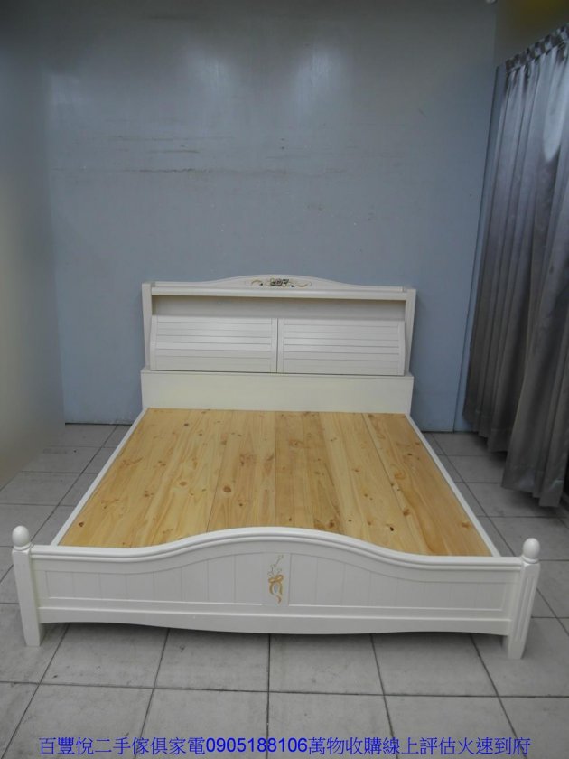 二手床架二手白色鄉村風實木雙人加大6尺床架加大六尺床組床底床頭櫃 1