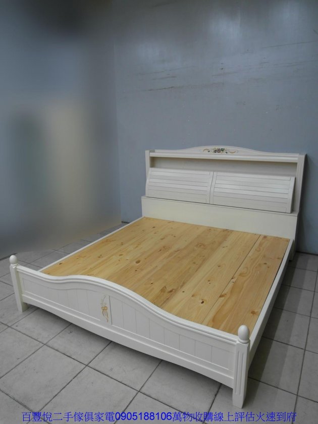 二手床架二手白色鄉村風實木雙人加大6尺床架加大六尺床組床底床頭櫃 2