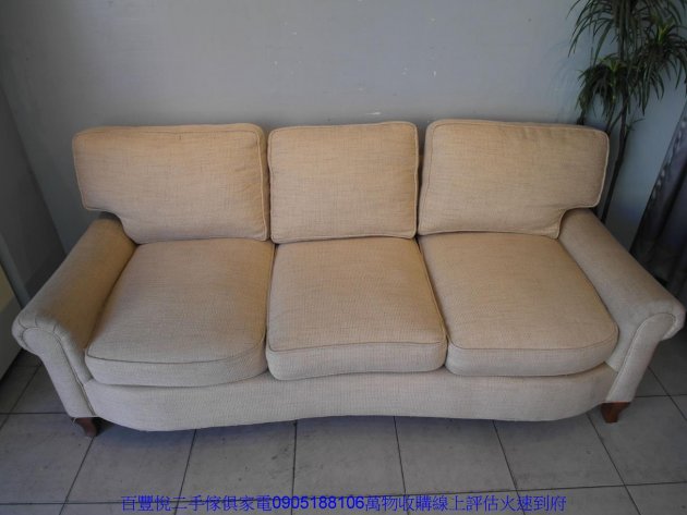 二手沙發二手鄉村風米色布質230公分三人座沙發客廳休閒接待沙發椅 2