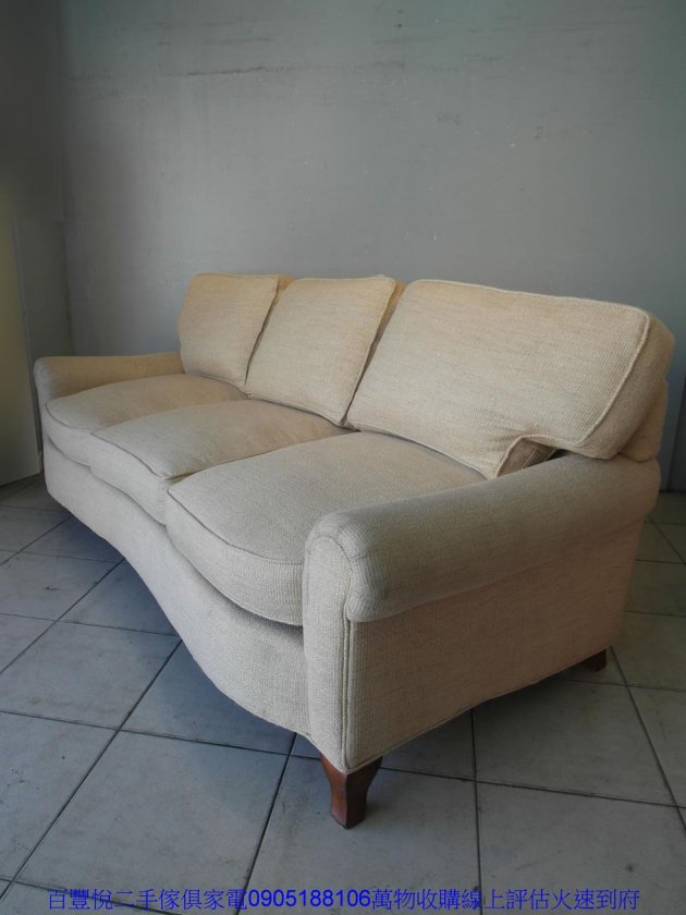 二手沙發二手鄉村風米色布質230公分三人座沙發客廳休閒接待沙發椅 4
