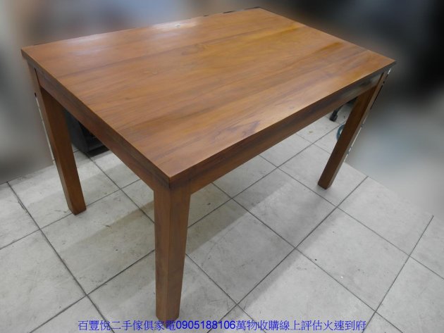 二手大理石面134公分大茶几含椅凳沙發桌泡茶桌客廳桌 2