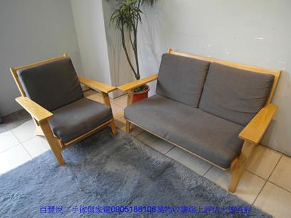 二手北歐風實木1+2人座布沙發客廳休閒接待會客沙發椅 2