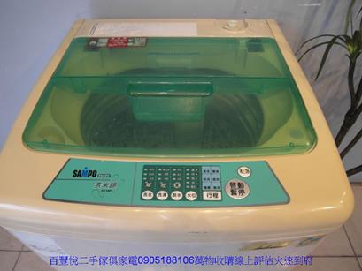 二手SAMPO聲寶10公斤單槽洗衣機中古租套房洗衣機 1