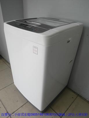二手LG樂金變頻8公斤單槽洗衣機中古套房租屋用洗衣機 4