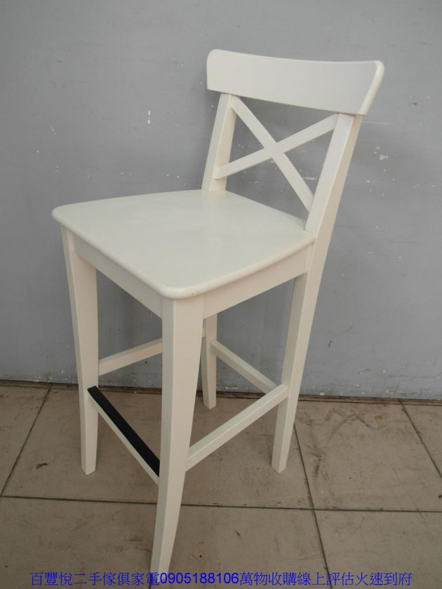 二手餐桌椅二手白色高腳椅吧檯椅咖啡椅餐桌椅收銀椅吧台椅休閒接待椅 2