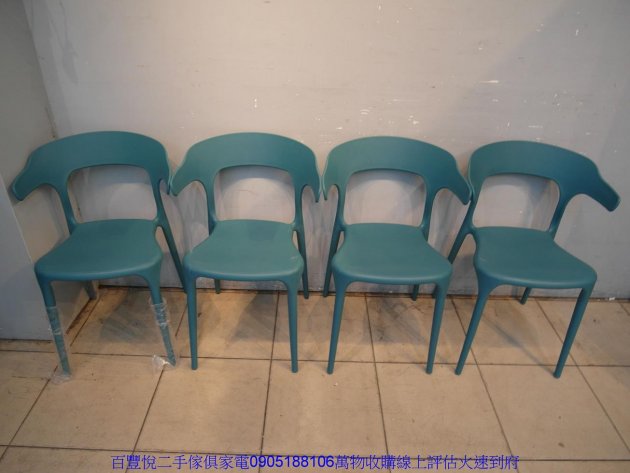 二手餐桌椅新品限量藍色塑鋼咖啡椅休閒椅一體成形餐椅洽談椅等候桌椅 1