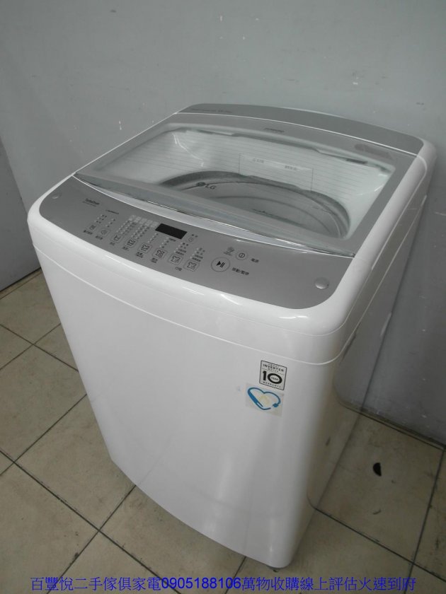 二手洗衣機直立式洗衣機中古LG13公斤變頻直立式洗衣機中古洗衣機 3