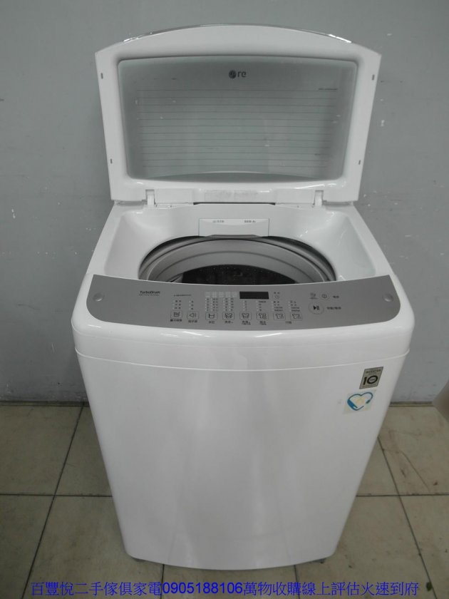 二手洗衣機直立式洗衣機中古LG13公斤變頻直立式洗衣機中古洗衣機 5