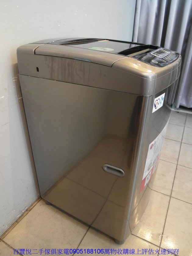 二手洗衣機變頻洗衣機中古LG樂金16公斤變頻單槽洗衣機不鏽鋼桶身 4