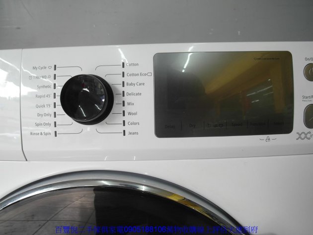 二手洗衣機滾筒洗衣機二手美國富及第11公斤變頻洗脫烘滾筒式洗衣機 4