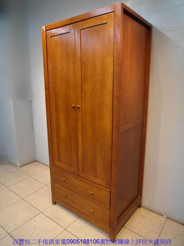 二手衣櫃二手柚木色全實木3*7尺單人衣櫥衣物收納櫃套房租屋衣櫥櫃 2