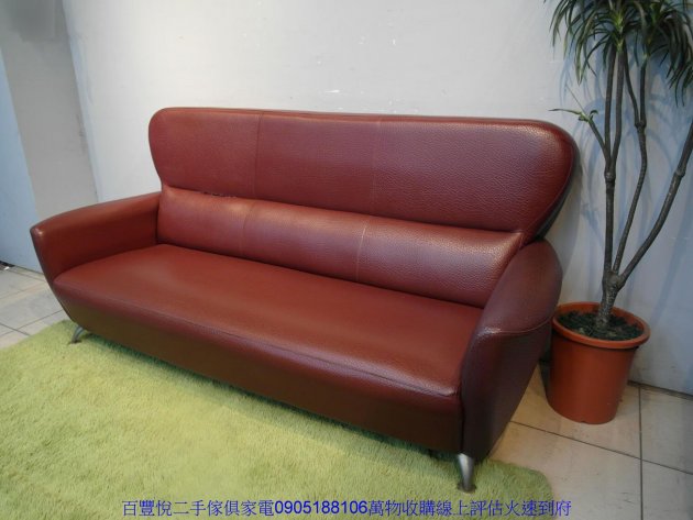 二手沙發二手暗紅色185公分三人座沙發客廳辦公租屋套房等候沙發椅 2